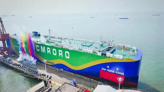 CM Energy successfully delivered Marine Methanol Fuel System for China Merchants Shipping＇s 9300 CEU Dual-Fuel PCTC